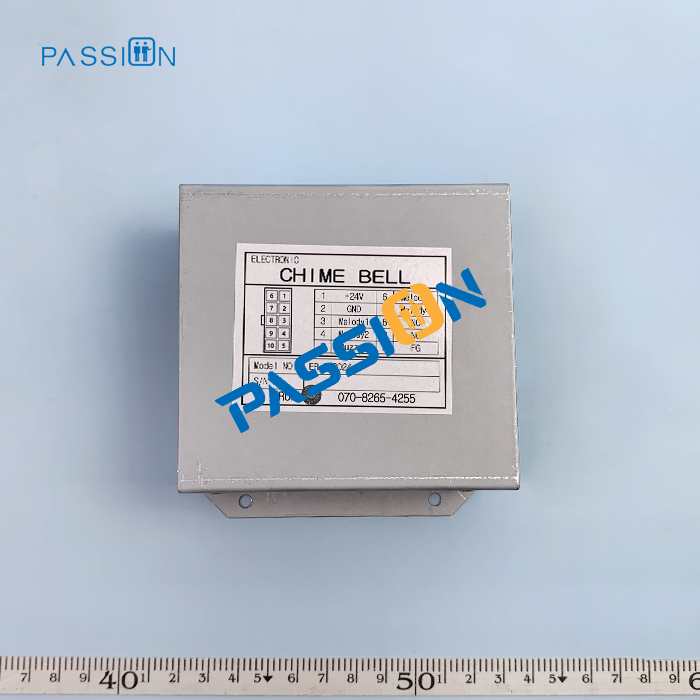 THYSSEN Arrival Clock SYS-5M1BDC24